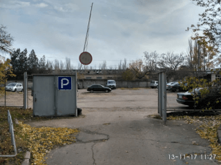 Кварц