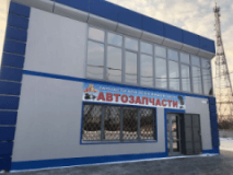 Альянс, СТО, 2026, Ул.Центральная 85а, записатися, відгуки