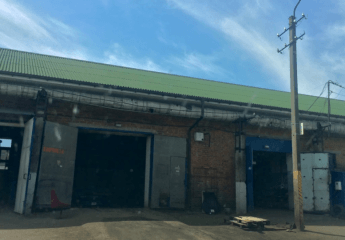 Форсаж