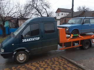 ЭвакуаторКР