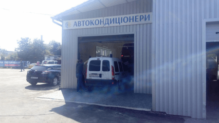 МОЙ АВТО