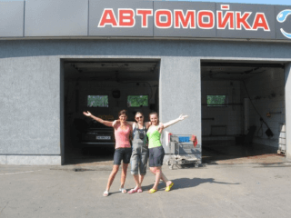 СОЮЗ