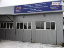/ Автосервис "MOROZ CAR SERVICE", СТО, 2026,   Винница, ул.Пирогова 151м, записаться, отзывы