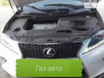 ГАЗ- АВТО, СТО, 2026,   Винница, вул.Барвінкова 19А, записатися, відгуки