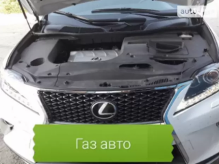 ГАЗ- АВТО
