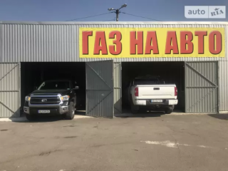 Автосервіс ГАЗ КЛУБ
