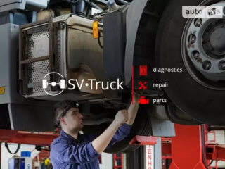 SV-TRUCK