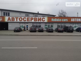 RoDaLe Cars