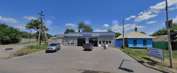 Автомойка КИТ