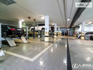 Lexus Днепр Центр