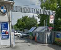 Бумер, Автомойка, 2026, ул. Карпенка-Карого, 5, записатися, відгуки