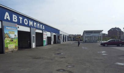 ЕРА