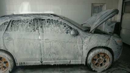 Автомойка ПП Пелех Р.Л.