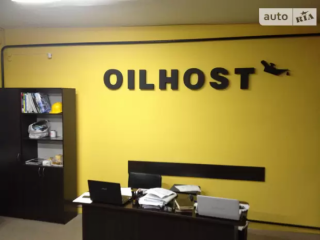 OIL HOST