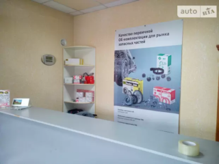 Автосич