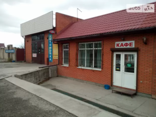 СОЛЕКС