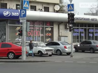 Запорожье-АВТО