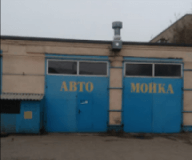 Чистюля, Автомойка, 2026, переулок Селянский, 28, записатися, відгуки