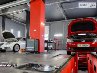 Car Service GARAGE