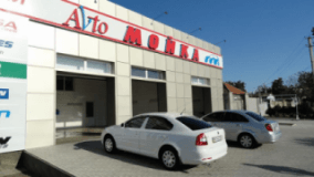 Avto МОЙКА, Автомойка, 2026, ул. Клубная, 80/1, записатися, відгуки