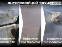 Благий і Ко, СТО, 2026,   Коломыя, вул. Івана Мазепи 305, Коломия, записаться, отзывы