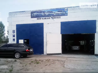 BMW GARAGE Service