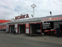 Маршал, Автомойка, 2026, пр-кт Маршала Жукова 101, записатися, відгуки