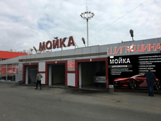 Маршал