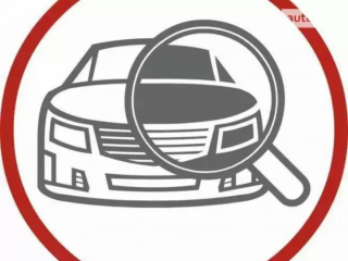 Автопідмога