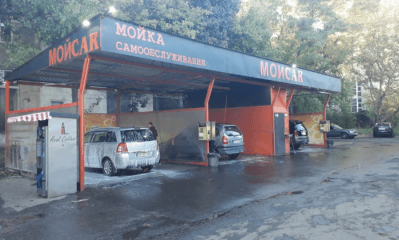МойCar