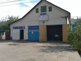 PSt Car Service