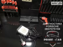 Сервис Порше Prime-Car, СТО, 2026,   Буча, Трудовая 1, записатися, відгуки