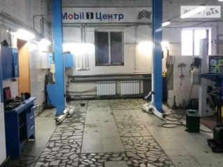 АВТОДОКТОР