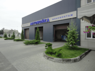 Комплекс Стиль