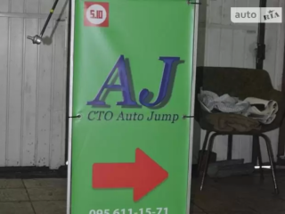 CTO Auto Jump