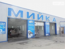 АвтоДом Сервис, СТО, 2026,   Киев, ул. Электриков 12а, Киев, записаться, отзывы
