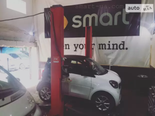SMART-UA