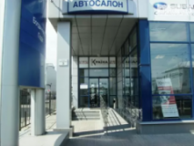 СК Країна Поділ, СТО, 2026,   Киев, вул. Новокостянтинівська 3, Київ, записатися, відгуки