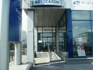 СК Країна Поділ