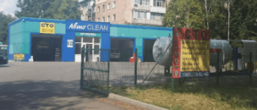 на парковке ТЦ Киев Clean and Shine, Автомойка, 2026, ул. Зиньковская, 6/1А, записаться, отзывы