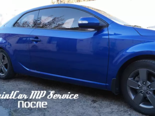 PaintCar Service