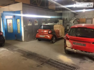 Автохата