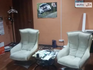 Autobodishop