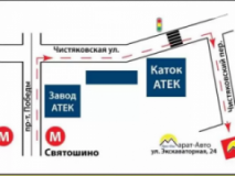 Марат Авто, СТО, 2026,   Киев, ул. Экскаваторная 24, Киев, записаться, отзывы