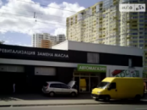 care&care Трутенко, СТО, 2026,   Киев, ул. Михайла Максимовича 3а, Киев, записаться, отзывы