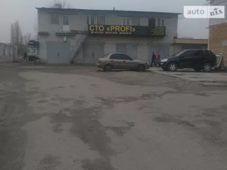 "PROFI"