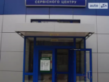 БОГДАН-АВТО КИРОВОГРАД, СТО, 2026,   Кропивницкий (Кировоград), ул. Героев Украины (ул. Героев Сталинграда) 6A, записаться, отзывы