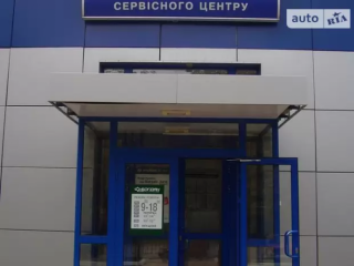 БОГДАН-АВТО КИРОВОГРАД