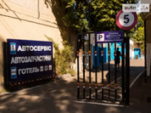 ФОП Кірюшкін С. В., СТО, 2026,   Львов, вул. Замарстинівська 122, Львів, записаться, отзывы