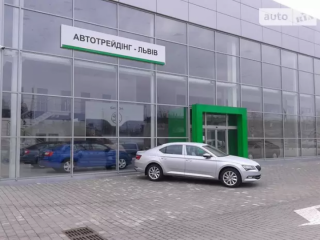 ДП «Автотрейдінг-Львів»